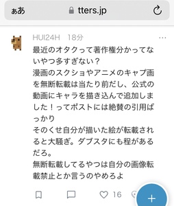 Small bf0a75ed c79e 443b a13d 01a59eda5205