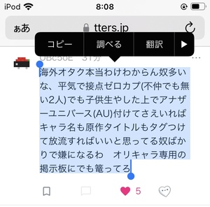 Small 0c88473b abaf 4894 8199 c4dd9ddf0b91