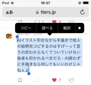 Small a3dd97a2 650b 4f1a 84bd ba58c808ca9b