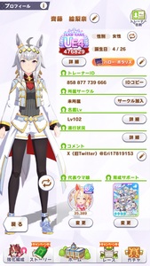 Small dbd7d5c1 bc56 4572 ab6d 6b311f04c399