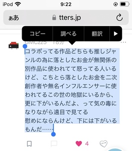 Small 80ddbb4a eb3f 4364 a230 d5233577a9e5