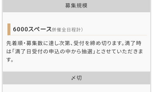 Small screenshot 20260126 222443