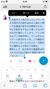 Small c2ebea06 fc85 4a7f bf6c 84bad969bfba