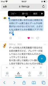 Small 0c185234 b3fb 4085 80a7 2dc499ed81e0