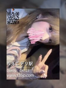 Small photo 2026 01 28 15 07 19