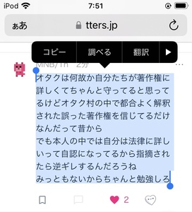 Small 0d60a8a9 9010 41a7 b48b 1eb9c186863e