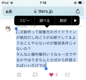 Small aa3944ff d318 4e00 ad33 7e620cfce0b1