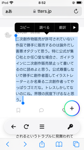 Small 49e00d56 c632 45ec 92cb 36776791380e