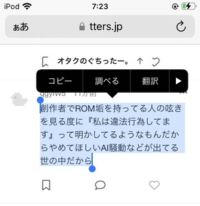 Small 84ecb646 0207 495a 8806 670b10c2f213