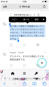 Small fd82230c cb3c 4b3d b5ff 9c2554cd1236