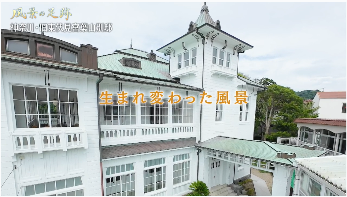 Good Neighbors | 新しい場の開業運営サポート