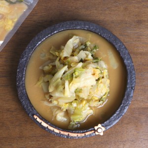 양념 배추우거지 250g(냉동)