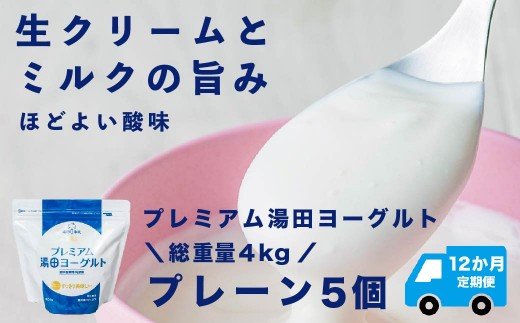 トップ ふるさと比較