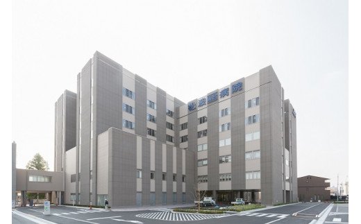 8201 松波総合病院のプレコンセプションケア 男性向けブライダルチェック 岐阜県笠松町 ふるさと比較