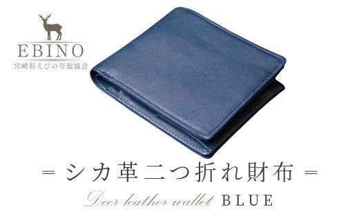 トップ ふるさと比較
