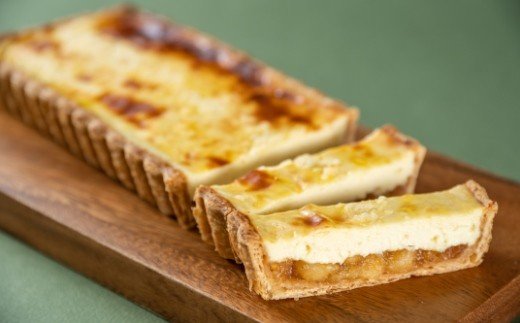 Cheesecake一厘 チーズケーキ2個セット B A53 北海道音更町 ふるさと比較
