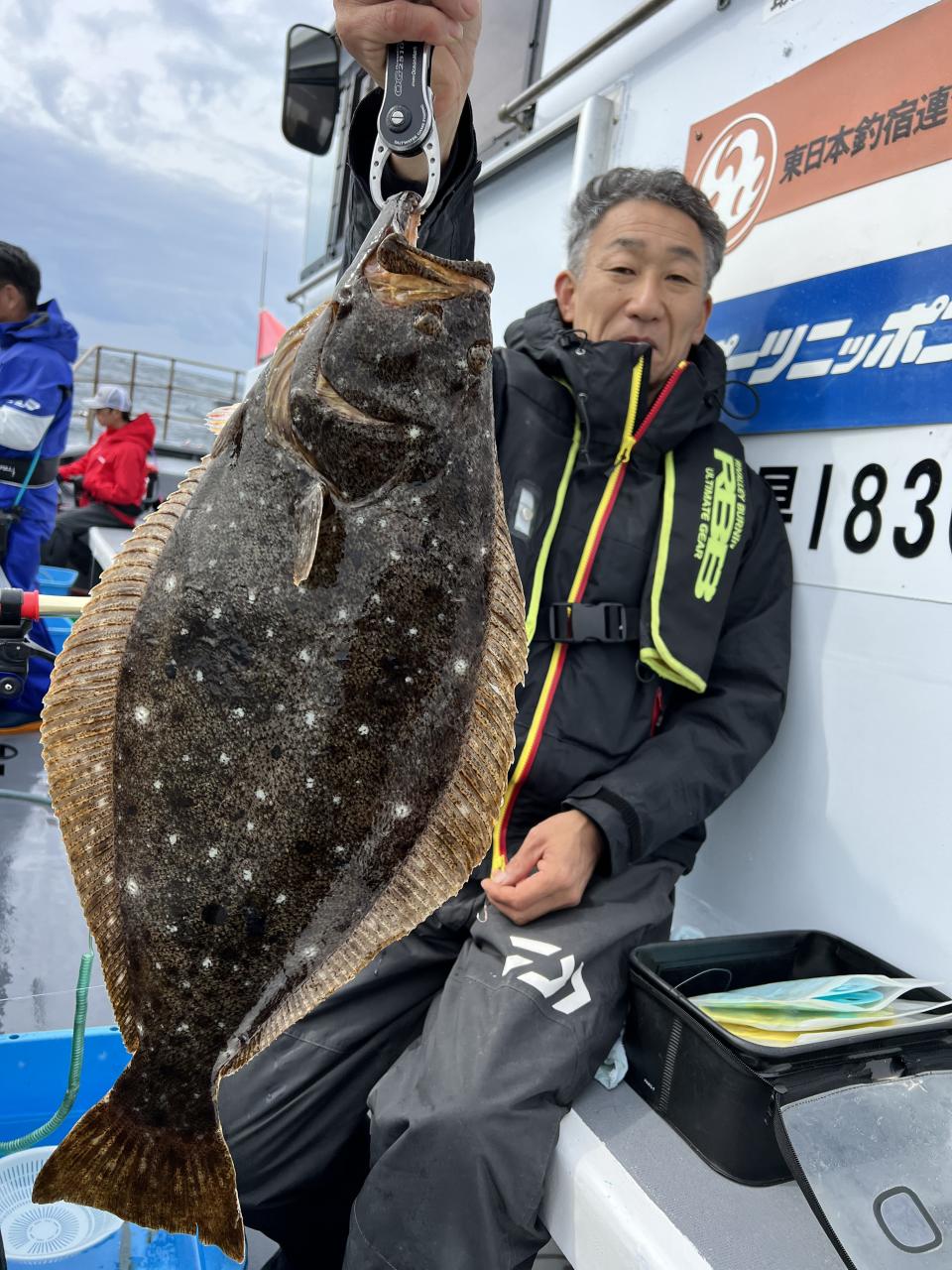 信照丸｜マハタ五目船
