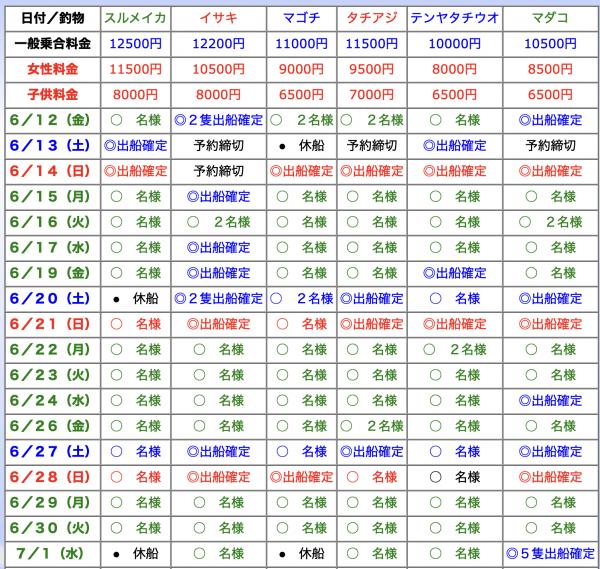 1781073139-1-8536.png