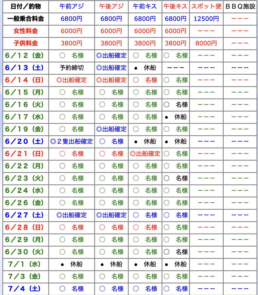 1781073139-2-413.png