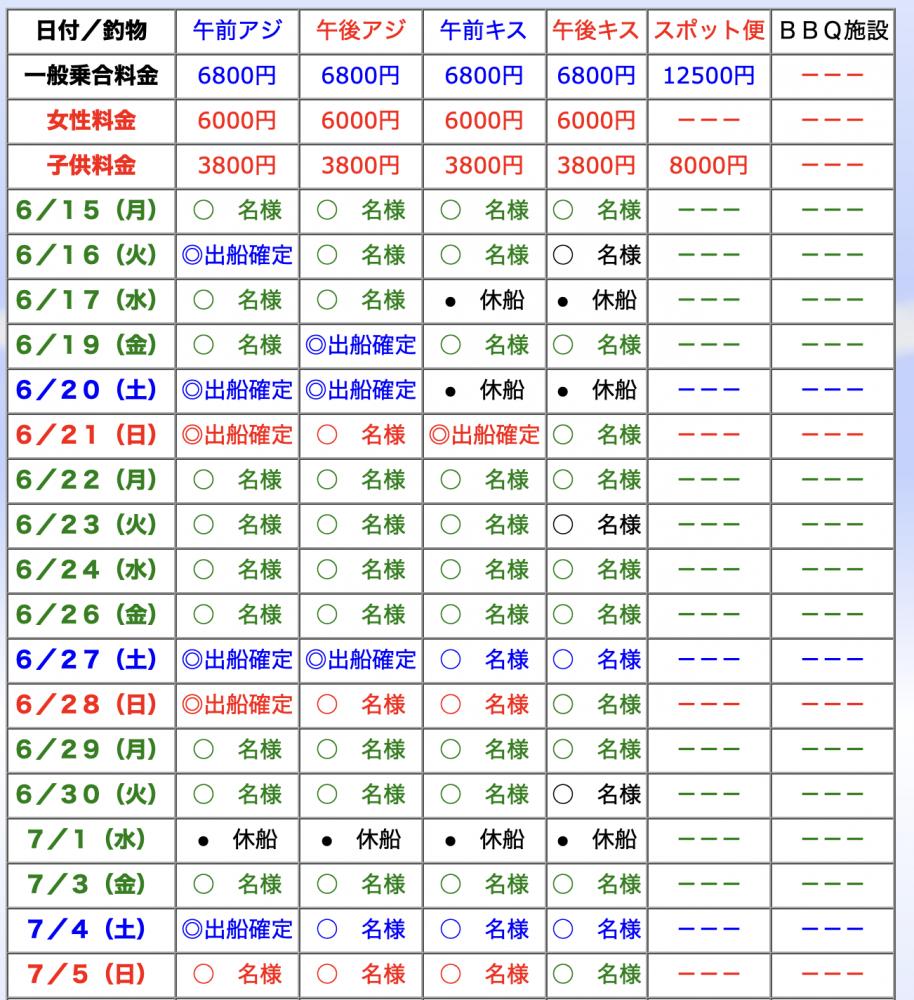 1781420809-2-7310.png