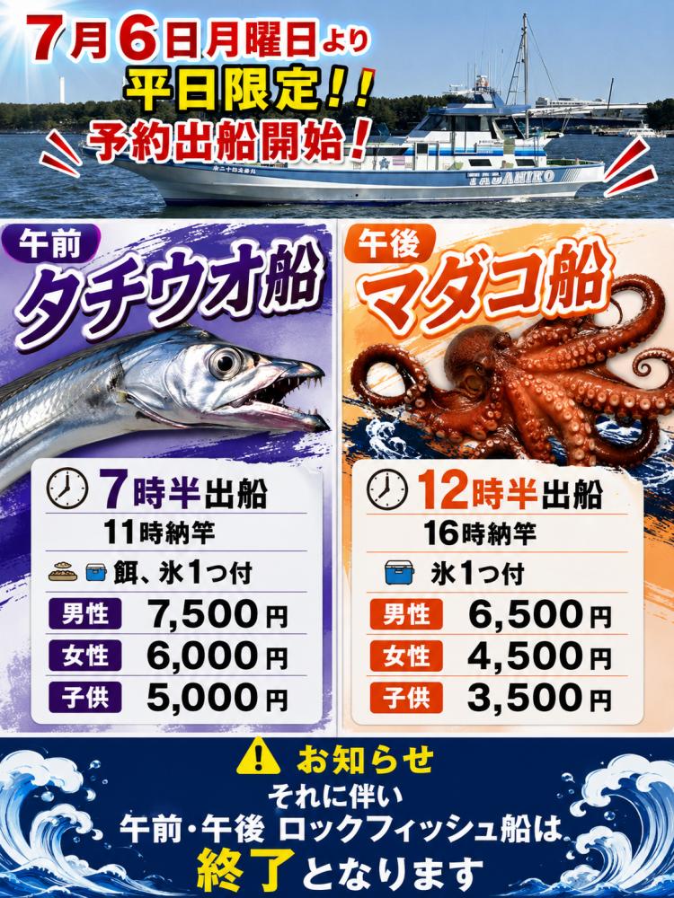 1782129381-1-3671.png