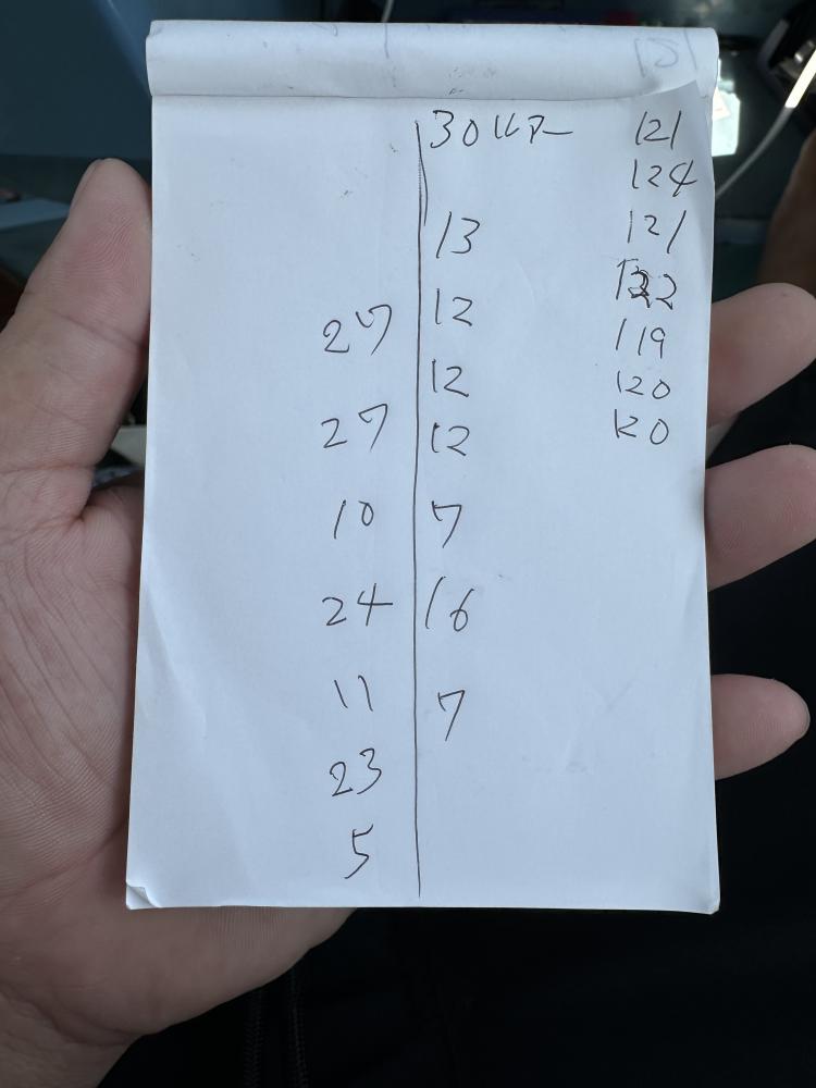 1784104238-1-2550-ck.jpeg