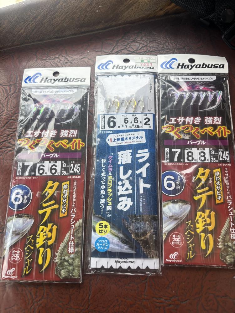 1786345220-3-1684-ck.jpeg