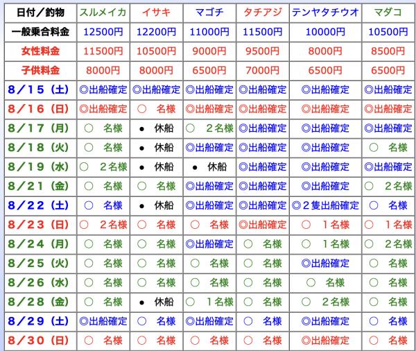 1786692286-1-1541.png
