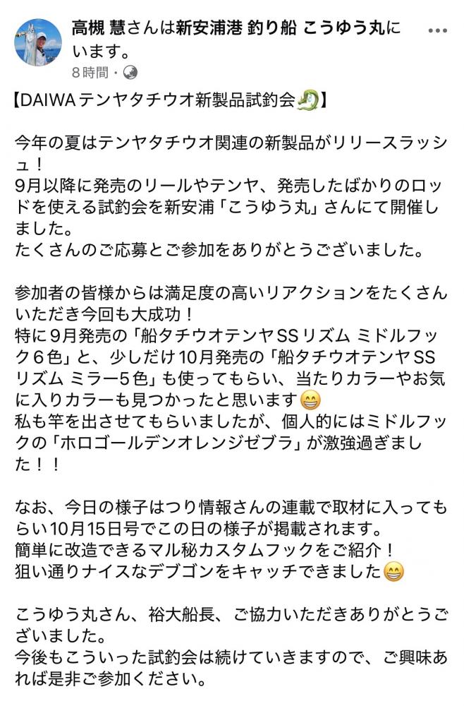 1788993169-1-5312.jpeg