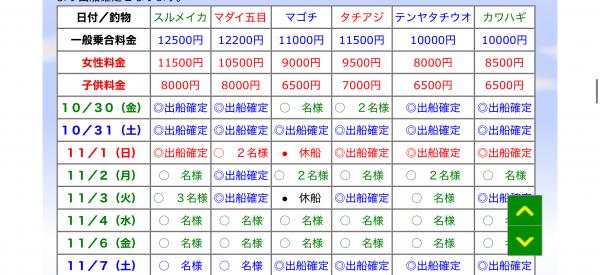 1793175390-1-5642.png