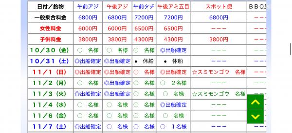 1793175390-2-5472.png