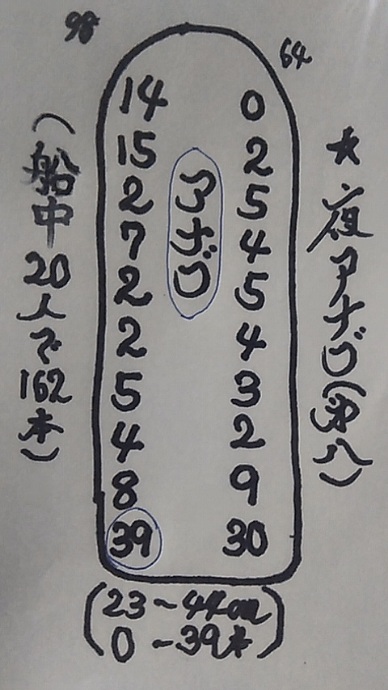 PD2-1778425261-5-321.jpg