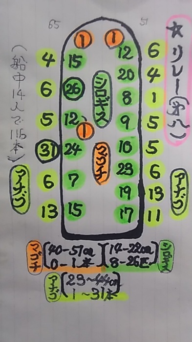 PD2-1778548261-5-324.jpg