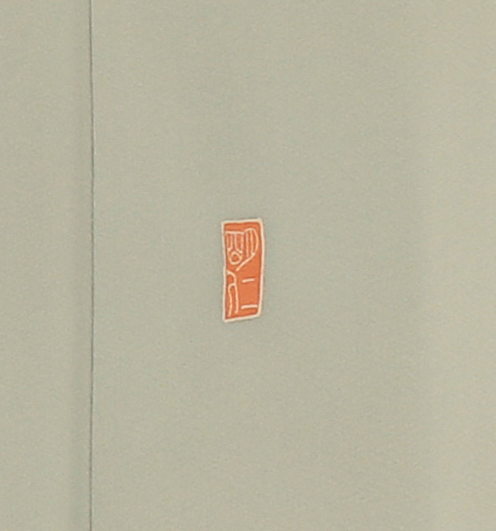 本加賀友禅 訪問着 No.AA-0207-Mサイズ_08