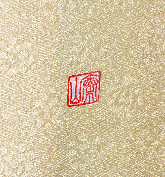 訪問着 No.AA-0476-トール-LLサイズ_06