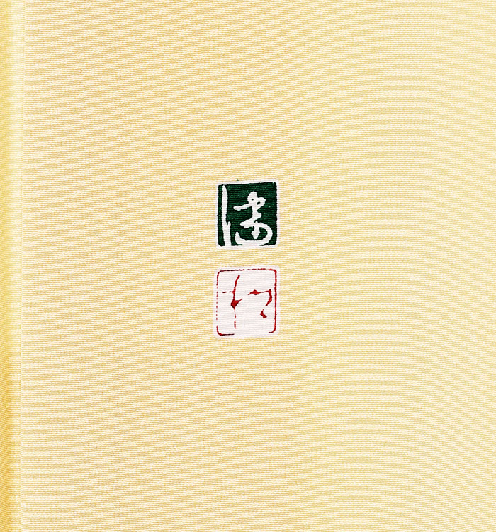 手描友禅作家 訪問着 No.AA-0534-Mサイズ_08