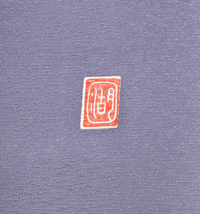 おぼろ染め 訪問着 No.AA-0875-Mサイズ_08