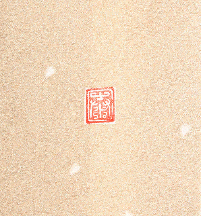 おぼろ染め 訪問着 No.AA-0877-Lサイズ_08