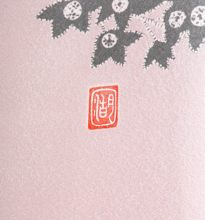 おぼろ染め 訪問着 No.AA-0888-Sサイズ_06