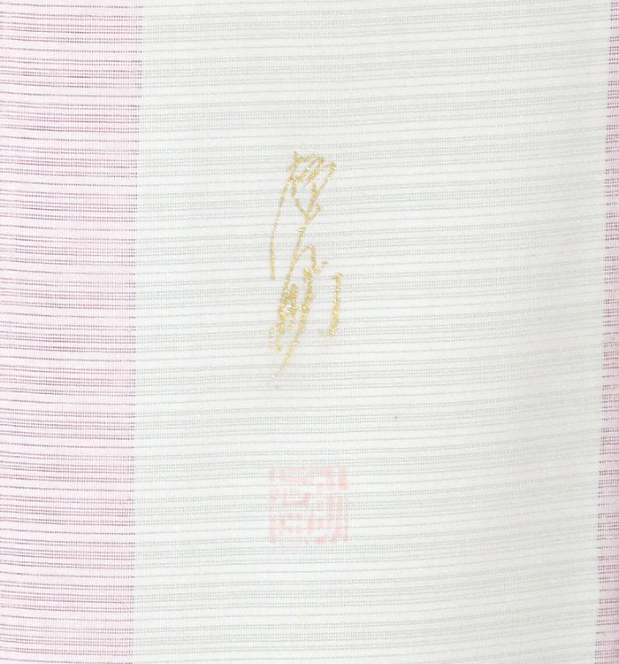 夏訪問着 No.AB-0398-Sサイズ_06