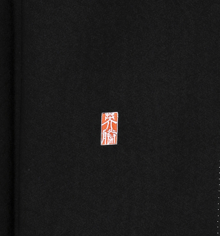 京友禅 黒留袖 No.CA-0259-ワイド-MOサイズ_06