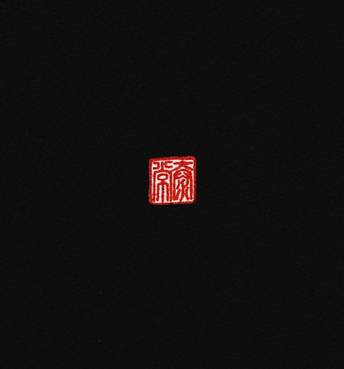 関芳 黒留袖 No.CA-0314-Mサイズ_06