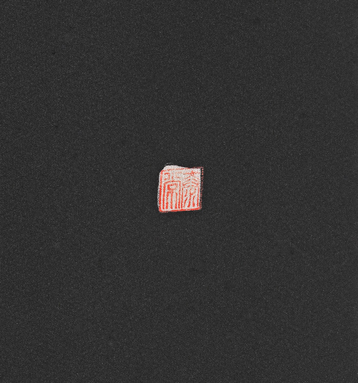 関芳 薬師寺 黒留袖 No.CA-0544-Sサイズ_06