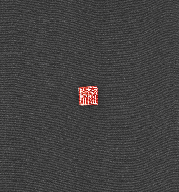 関芳 黒留袖 No.CA-0578-Sサイズ_08