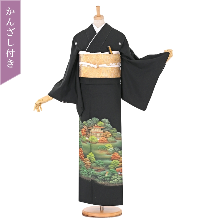 かんざし付】手描蝋彩友禅 金閣寺 黒留袖 No.CA-0632-Lサイズの