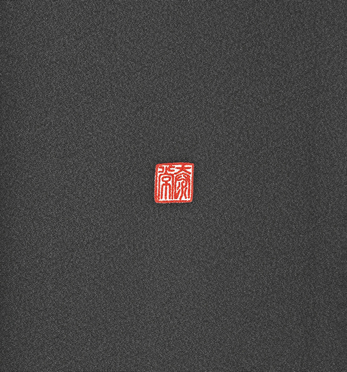 関芳 黒留袖 No.CA-0787-Mサイズ_06