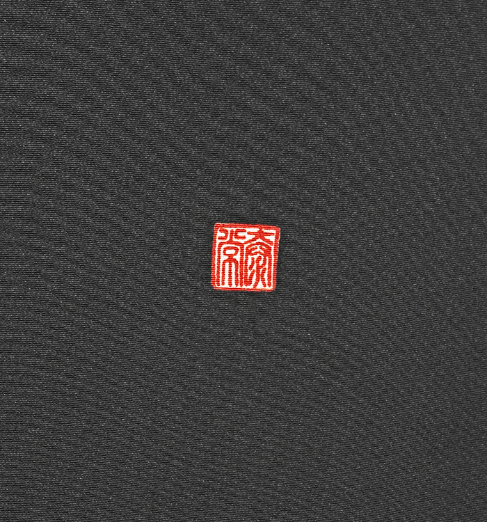 関芳 黒留袖 No.CA-0795-Sサイズ_06