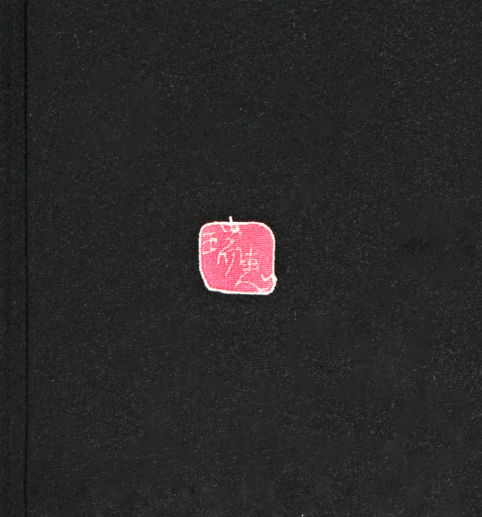 本加賀友禅 黒留袖 No.CA-0926-Sサイズ_06