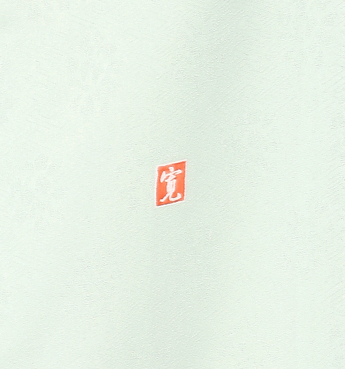 色留袖 No.DA-0151-ワイド-MOサイズ_06