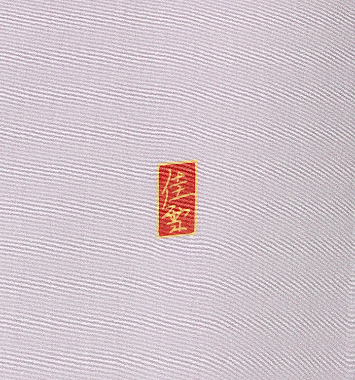 手描友禅作家 色留袖 No.DA-0159-Lサイズ_06